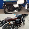 Triangle Synthetic Leather Motorcycle Side Saddle Bag For Cafe Racer