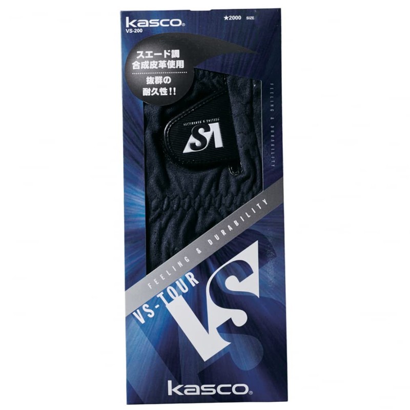 kyasuko (Kasco) Golf Glove Men's VS – 200 Right Handed