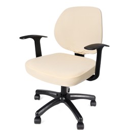 WOMACO Office Computer Chair Cover, Stretch Universal Rotating Rolling Desk Chair Slipcover, Stretchable Office Chair Seat Protector (Beige)