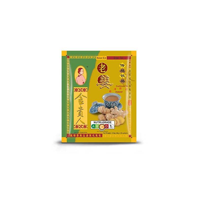 Madam Kim Ginger Tea 18g x 18 sachets
