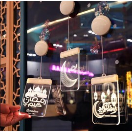 Ramadan Indoor Decorations, Battery Powered Window Lights, Ramadan Decor for Home, Ramadan Mubarak Decorations, Islamic Decorations Lights, New Eid, Moon, Star Light, Muslim Ramadan Moon (Style #2)