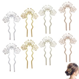 Pack of 8 French Hair Pins, French Hair Pins, U-Shaped Hair Pins, Metal Hair Fork, Easy to Use, Suitable for Women and Girls (Light Gold, Gold, Silver)