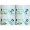 4 O Blue Cream / 4개 오블루크림