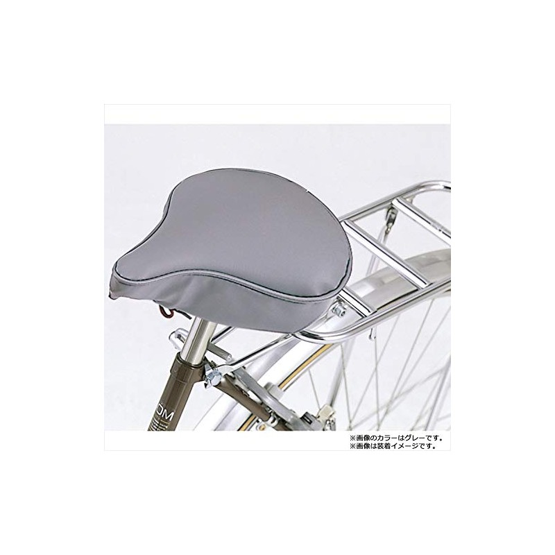 Marth (MARUTO) Shock Absorbing Saddle Cover yasasi – and SC