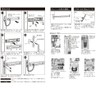 ガードロック外開きドア用取替用錠付ドアチェーンシルバーNo.585SL