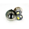 MHK Lighting Products 2 Super Brite Hi-Low LED headlight bulbs