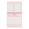 Sanrio Ring Calendar, 2026, Little Twin Stars, Kiki Lara Paper,