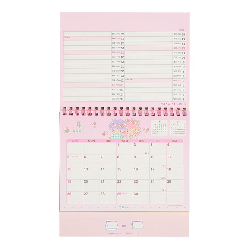 Sanrio Ring Calendar, 2026, Little Twin Stars, Kiki Lara Paper,