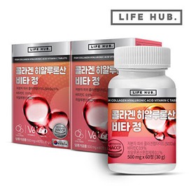 Collagen/Hyaluronic Acid