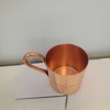 Woodford Set of 2 Woodford Reserve Copper Mule Mugs Cup