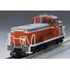 TOMIX N Gauge JR DE10 1000 Type, Cold Area Type,