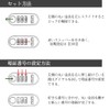 【100 million yen savings money bank】 Chicer Banknote Money Bank