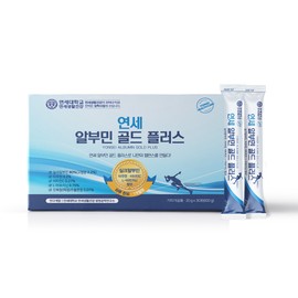 Yonsei Albumin Gold Plus 20g x 90 packets (3 months supply) Silk Albumin Taurine Vitamin C / 연세 알부민 골드 플러스 20g x 90포 (3개월분) 실크알부민 타우린 비타민c