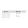 Phiten Elbow Supporter, Metax Elbow Band, Middle Type, L Size,