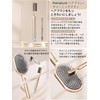 Hanature ヘアブラシ （アップグレードセット）スカルプブラシ+クリーニングブラシセット 巻き毛、ウェーブヘア、あらゆる種類の髪に適しており、櫛には排水構造があります 頭皮ブラシ お手入れ簡単 静電気防止 髪の毛 サラサラ 乾湿両用