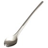Sakurai Florentine Melon Spoon 0 18-10 OHI01006