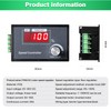 Jadeshay Motor Speed Controller, PWM DC Motor Speed Controller DC