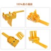 AUTOTOOLHOME Drill Guide Set, For Woodworking, Vertical Drilling Guide, 0.3