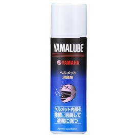 Yamaha 90793-40095 Yamalube Helmet Deodorizer, 3.4 fl oz (100 ml)