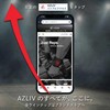 AZLIV Training Belt AZ7 【Waist 53-110cm Compatible】 Muscle Training Belt