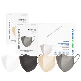 [Hansong] Clean Care KF94 bird beak type color mask (white, black, dark gray, light yellow) large size 50 sheets, white / [한송] 크린케어 KF94 새부리형 컬러마스크(흰색, 검정색, 진한회색, 연한황색) 대형 50매, 흰색