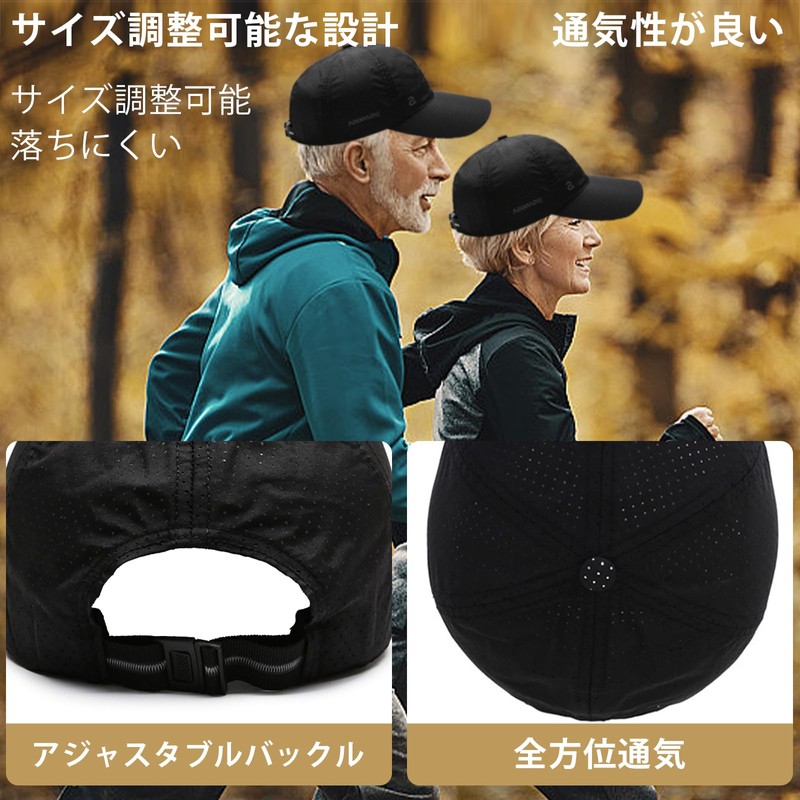 [Tidyworm] メッシュキャップ メンズ 深め つば広 大きいサイズ 野球帽子 春夏 通気 速乾