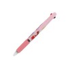 BS Bear's School 3 Color Ballpoint Pen Jetstream 0.5 EC051C