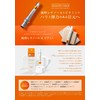 MEMOTO OMOI EYES ALL IN ONE ESSENCE オールインワン エッセンス RETINOL＆VITAMIN