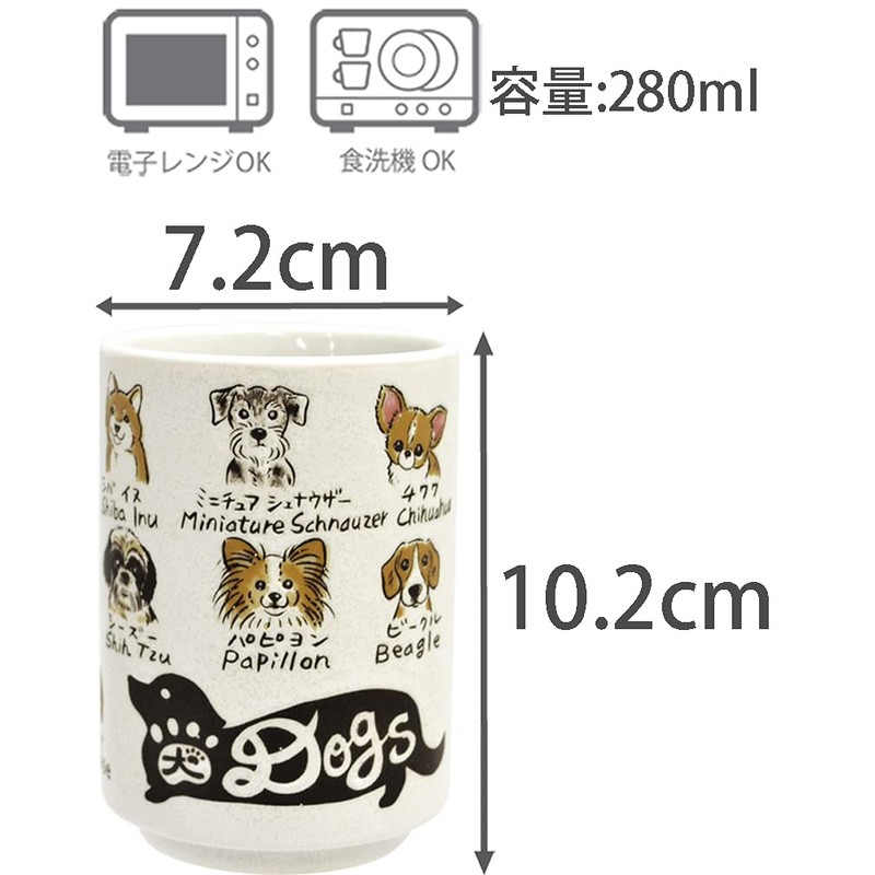 Ippinsha YAMATO 50369 Mino Ware, 9.5 fl oz (280 ml)