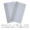 Daigo R1818 Isshoni Notebook Number Mini Square Blue [Bulk Purchase