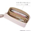 Kutsuwa Pen Case, Carrying Pen Pouch, Lafite, Taupe Gray