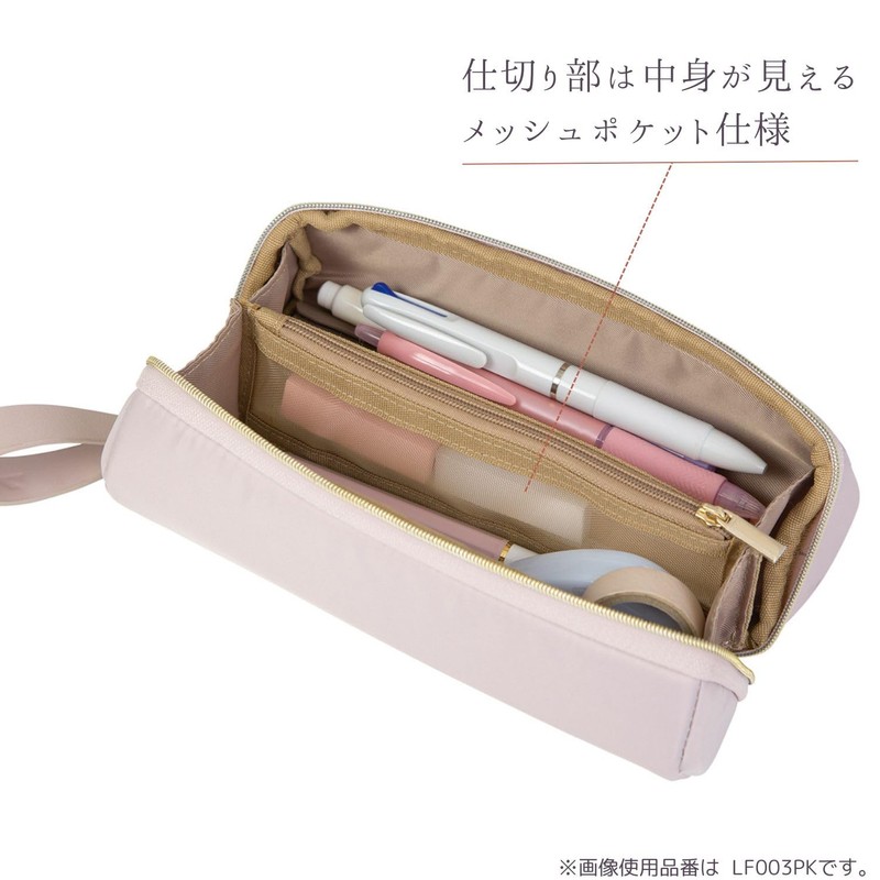 Kutsuwa Pen Case, Carrying Pen Pouch, Lafite, Taupe Gray