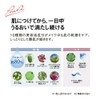 Koh Gen Do 013 My Fansui Moisture Foundation, 1.1 oz