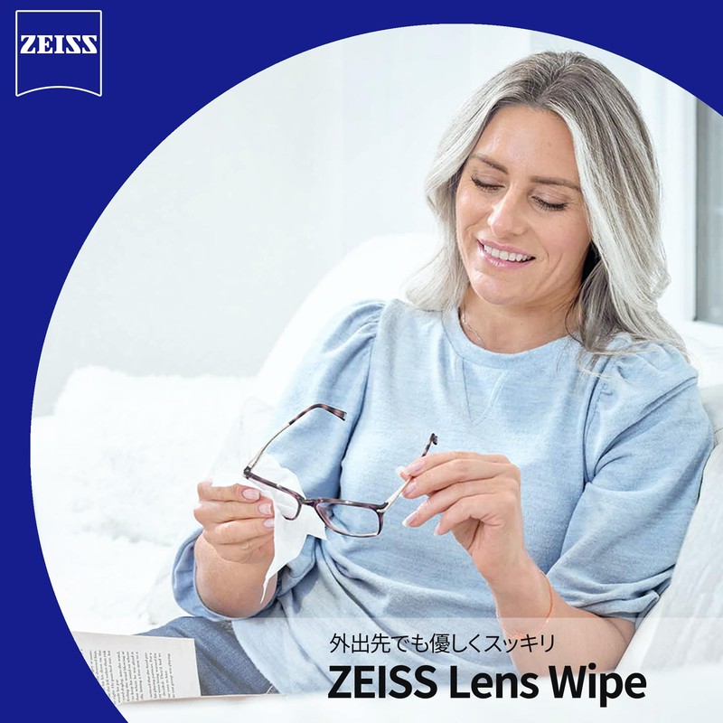 ZEISS(ツァイス) レンズクリーニングペーパー ZEISS Lens Wipes 90包 30枚入×3箱セット 個包装タイプ カメラレンズ・双眼鏡・メガネなどあらゆるレンズに 780051