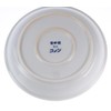 Komeda Coffee Cup (Cup & Saucer)