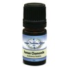 Roman Chamomile Essential Oil - 5ml