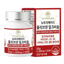 [Nutrimade] Molybdenum Milk Thistle 1000mg x 30 tablets / [뉴트리메이드] 몰리브덴 밀크씨슬 1000mg x 30정