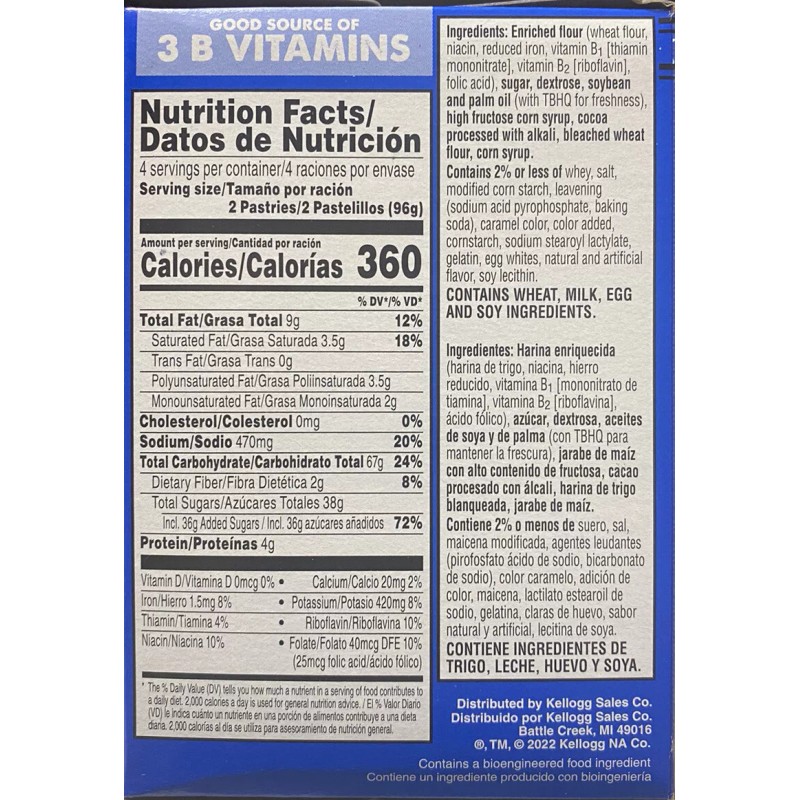 Kellogg's Pop Tarts FROSTED COOKIES & CREME Toaster Pastries 8