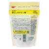 kurashi no citric acid 330g