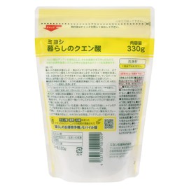 kurashi no citric acid 330g