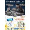 クエン酸 食用 【管理栄養士監修】クエン酸カプセル 国産 60日分 180粒 ＆WELL