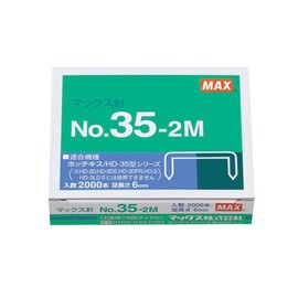 Max Staple No. 35-2M, Medium Size 35