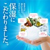 Proust Body Cleanse Wash [Body Soap Developed by Wakiga Brand]