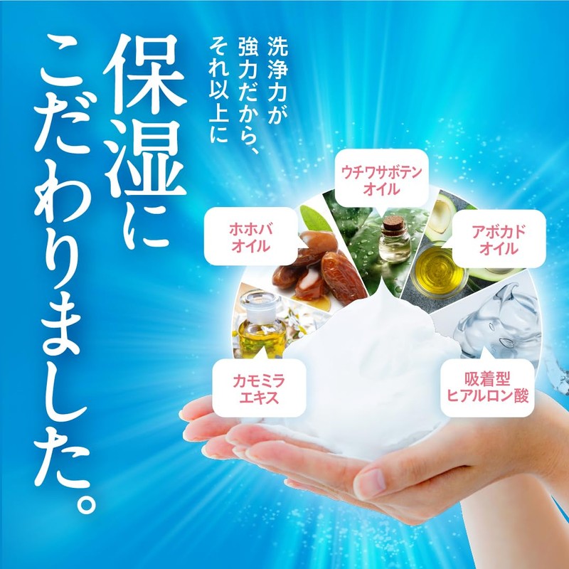 Proust Body Cleanse Wash [Body Soap Developed by Wakiga Brand]