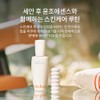 Sulwhasoo Concentrated Ginseng Renewing Emulsion Balm 3g