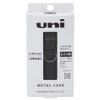[Mechanical Pencil Refill] Uni Uni Metal Case HB 0.5mm/Matte Black