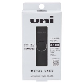[Mechanical Pencil Refill] Uni Uni Metal Case HB 0.5mm/Matte Black