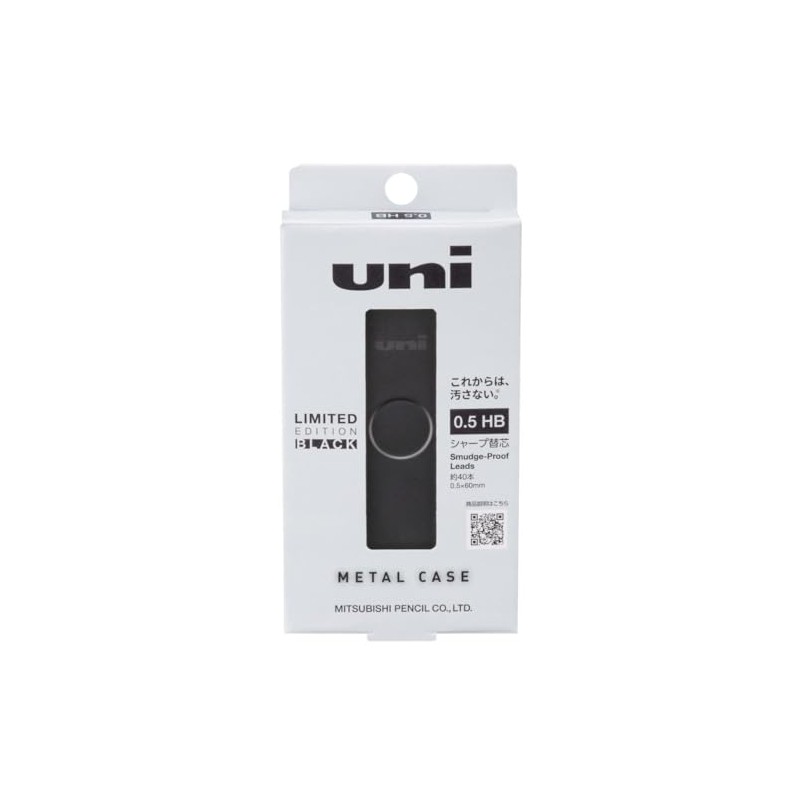 [Mechanical Pencil Refill] Uni Uni Metal Case HB 0.5mm/Matte Black