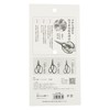 Bigman Sojiro Garden Tree Care Shears, Lightweight SP-92, 7.1 inches