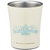 Skater STB2N-A Insulated Stainless Steel Tumbler, 8.5 fl oz (250